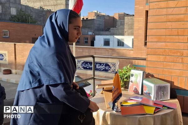 جشن عاطفه ها در مدارس چهاردانگه