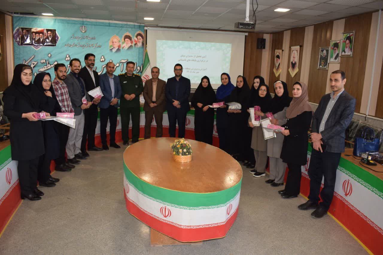  تجلیل از مدیران موفق و مجری پایگاه‌های اوقات فراغت تابستان ۱۴۰۵ در منطقه جوکار