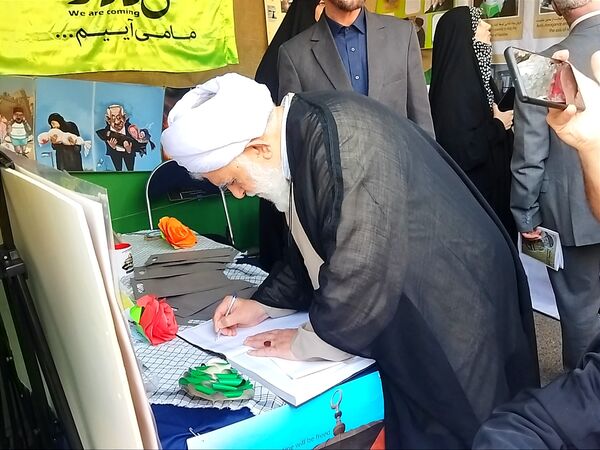 جشنواره فرهنگی هنری با محوریت حمایت از فلسطینیان