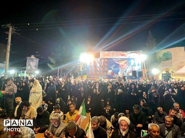 پنجاه و شش شب در میدان پای کار ایران