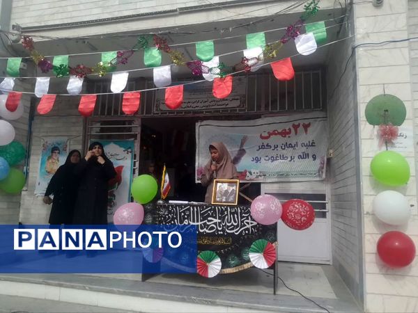 مراسم نیمه شعبان در دبیرستان دخترانه پروین اعتصامی 