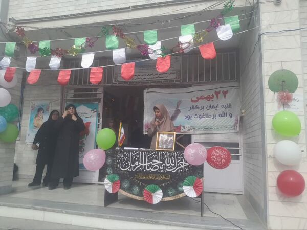 مراسم نیمه شعبان در دبیرستان دخترانه پروین اعتصامی 