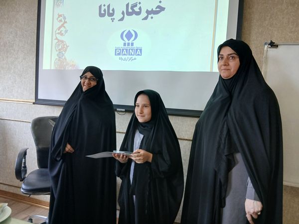 مراسم تجلیل از دانش آموز خبرنگاران پانا ناحیه پنج مشهد 