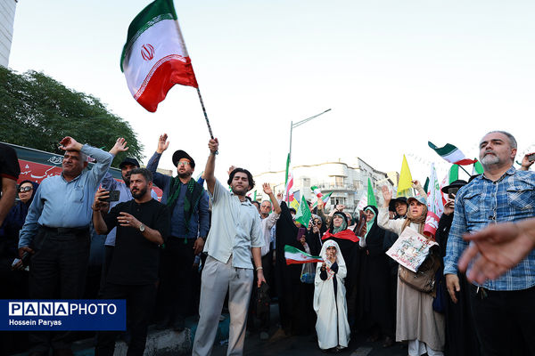 تجمع بزرگ مردمی «ایران؛ ذوالفقار علی» -۱