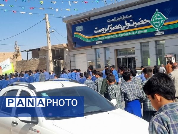 همدلی مردم و مسئولان مروست در بزرگداشت یوم‌الله ۱۳ آبان