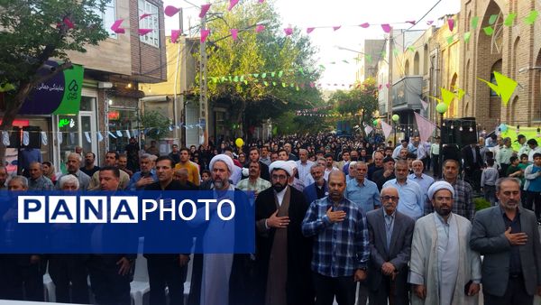 جشن وحدت و ولایت با حضور پرشور دانش‌آموزان اسکو