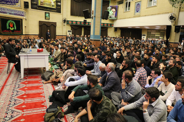 جلسه بررسی تحولات آخرالزمانی ایران و منطقه