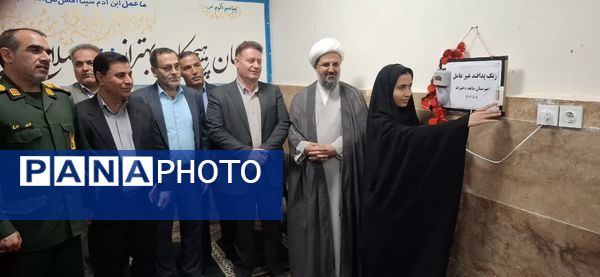 زنگ پدافندغیرعامل در پلدختر نواخته شد 