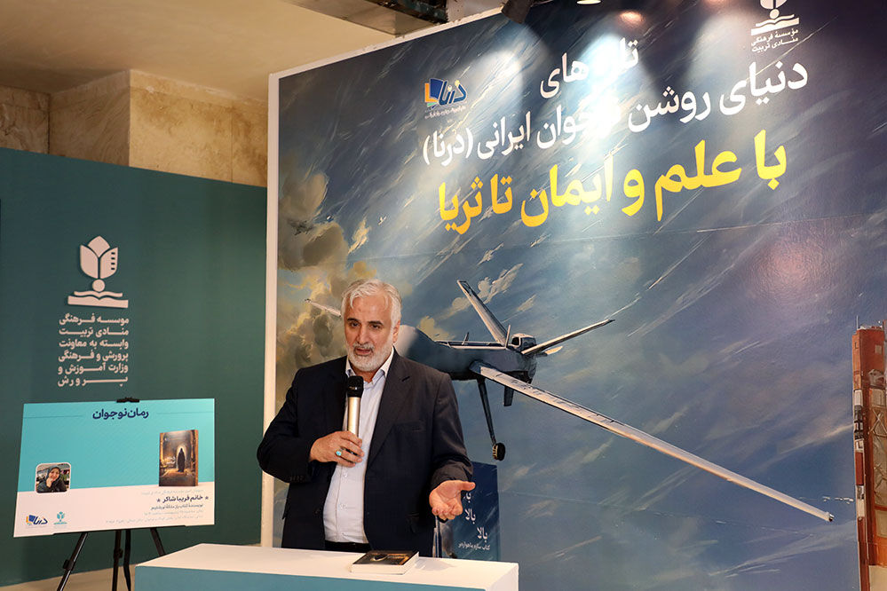 منادی تربیت به عنوان بازوی معاونت پرورشی در حوزه تولیدات فرهنگی حرکت می‌کند 