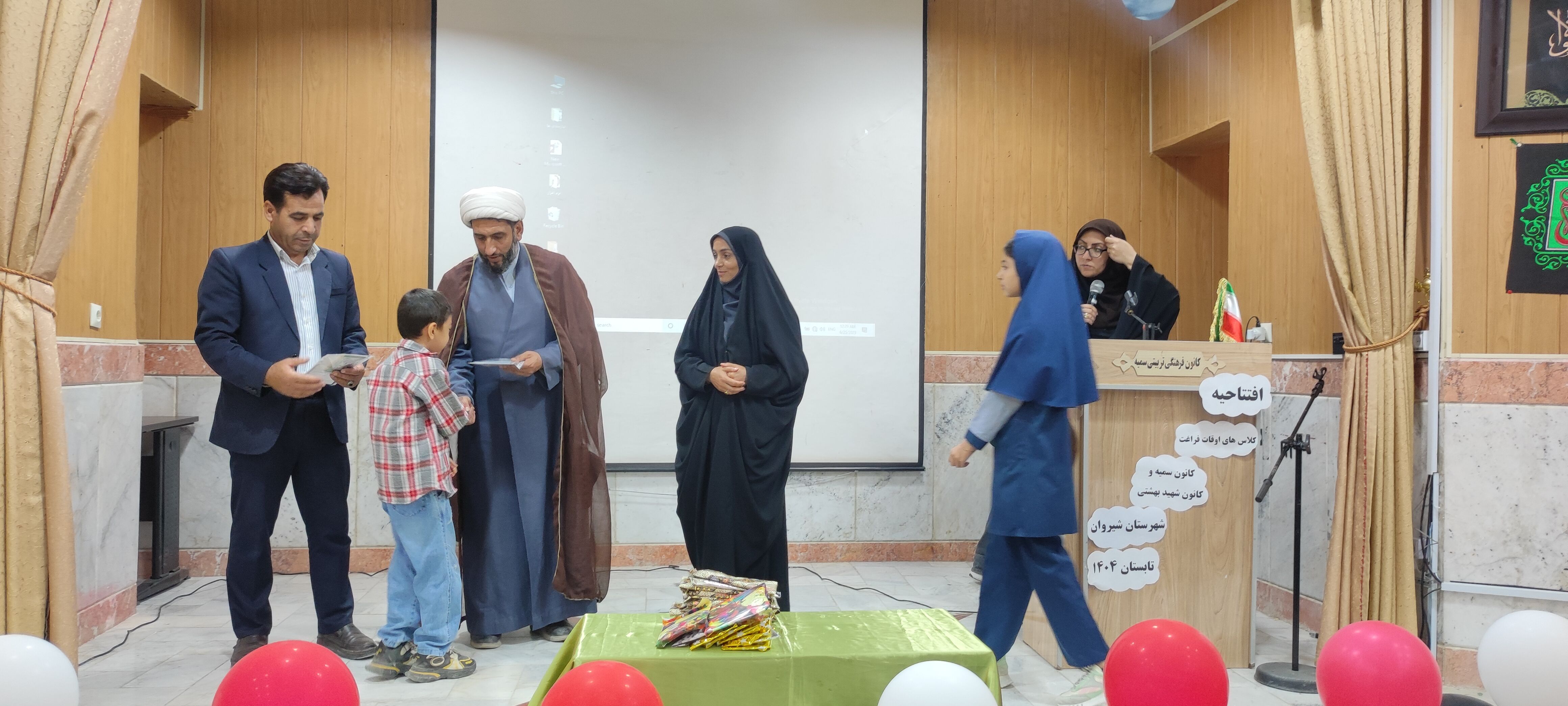 آیین تجلیل از برگزیدگان پویش غدیر در کانون سمیه شهرستان شیروان