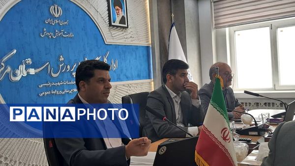 برگزاری وبینار استانی برنامه نماد 