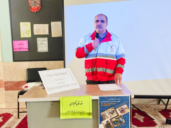 آوای ایمنی، چراغی در تاریکی‌‌ ناگهانی!