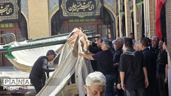 اصفهان در سایه خیمه حسین(ع)؛ آیین ۴۰۰ ساله هارونیه، نویدبخش محرم شد