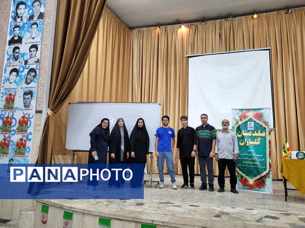 انتخاب دبیر کانون نوجوان پسر محله نظام آباد 