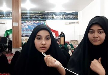 همایش دختران جان فدای ایران در شهر جعفریه