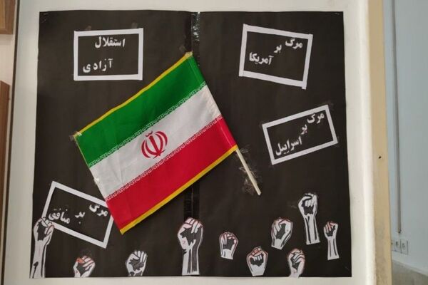 آماده سازی آموزشگاه شهید مجید دهنوی به مناسبت دهه فجر و نیمه شعبان