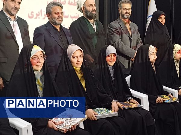 جشن ستارگان دانش‌آموزی در تالار شهرداری دولت‌آباد شهرستان برخوار 