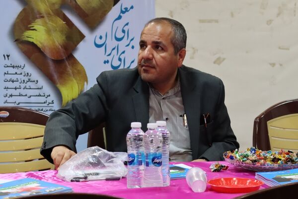 میز خدمت اداره‌کل آموزش و پرورش استان بوشهر