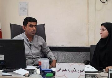 به مناسبت روز کارمند اتفاق افتاد 