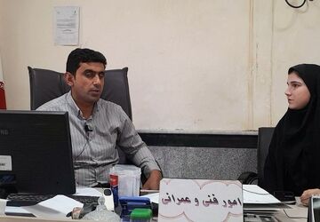 به مناسبت روز کارمند اتفاق افتاد 