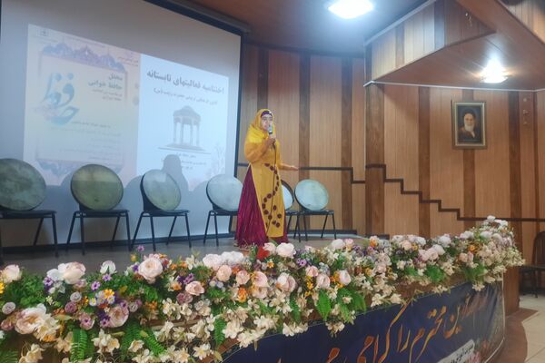 محفل حافظ‌خوانی در کانون فرهنگی تربیتی حضرت زینب(س)