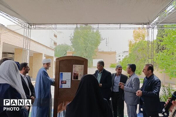 نکوداشت شیخ کلینی در مدرسه ناحیه چهار شیراز