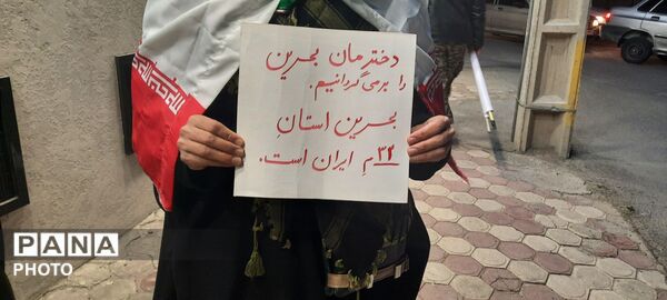 تشییع باشکوه شهید محمد مولوی و مردمی که میدان را خالی نکردند