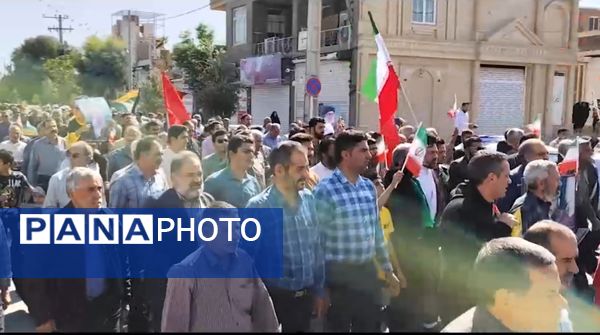 راهپیمایی جمعه‌های خشم و انزجار در بافق