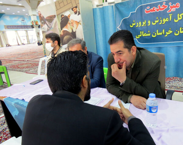 برپایی میز خدمت آموزش و پرورش خراسان شمالی