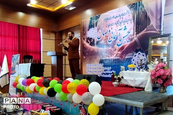  جشن وصال ۳۰ زوج جوان در بهارستا‌ن‌دو