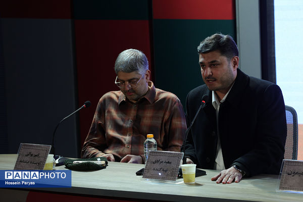 نشست نقد و بررسی فیلم «غبار میمون» در چهل و چهارمین جشنواره ملی فیلم فجر