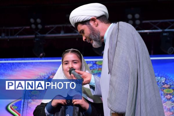 همایش نوگلان سرامد استان اصفهان