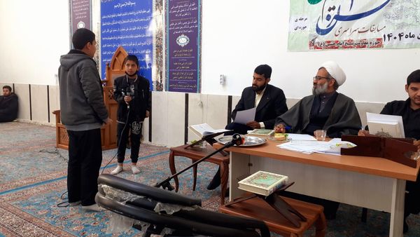 مسابقات سراسری قرآن و عترت بسیج در شهرستان خلیل آباد