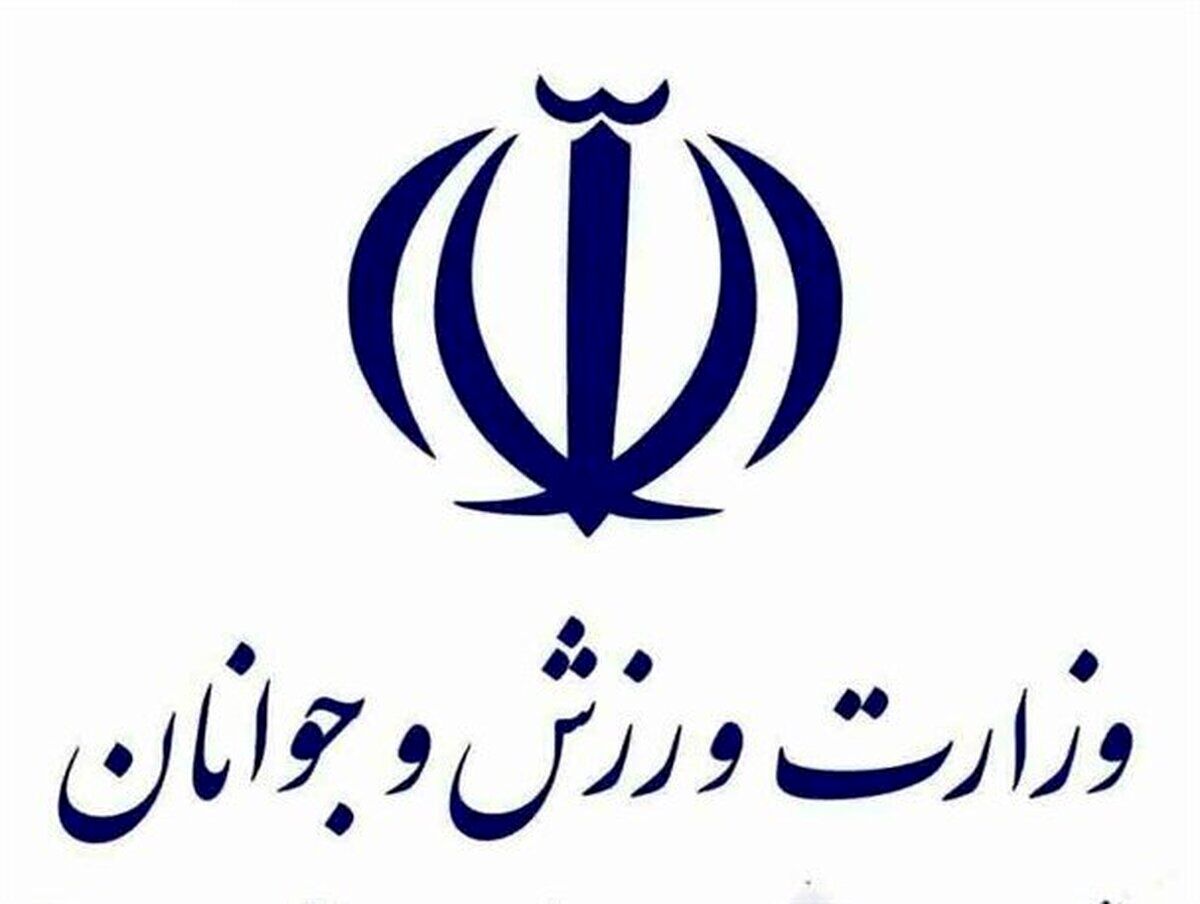 پهلوانی در گود کمک به سیل زدگان دشتیاری سیستان و بلوچستان