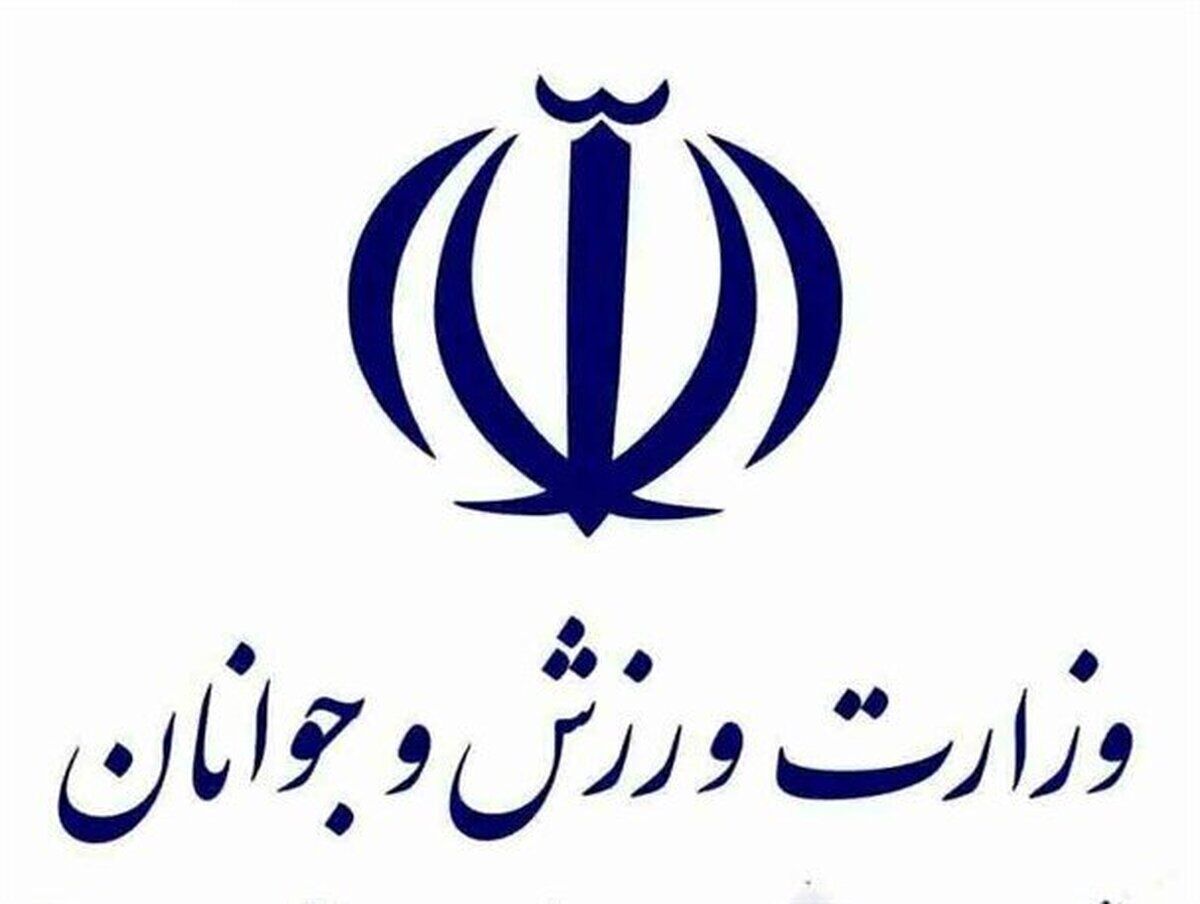 پهلوانی در گود کمک به سیل زدگان دشتیاری سیستان و بلوچستان