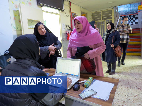 دوره آموزشی آموزگاران شهرستان بجنورد 