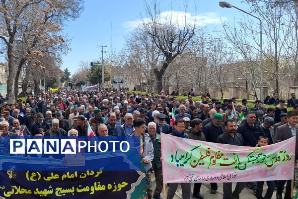 حضور پرشور مردم در راهپیمایی روز قدس در فریمان