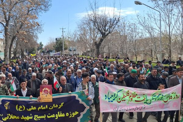حضور پرشور مردم در راهپیمایی روز قدس در فریمان