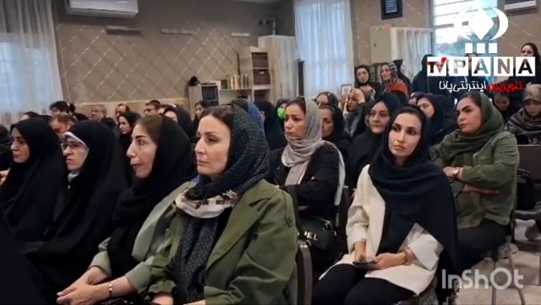 اولین مجمع انجمن و اولیا دبیرستان بی بی سلطنت قفلی شیفت باهنر