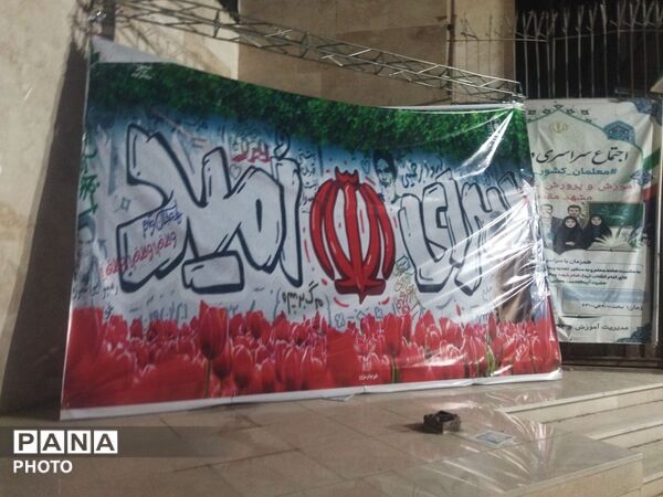 غدیر خم، عیدِ همدلی و عشق در تبادکان