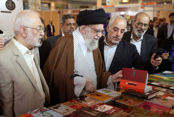 بازدید رهبر معظم انقلاب اسلامی از سی‌وپنجمین نمایشگاه کتاب تهران