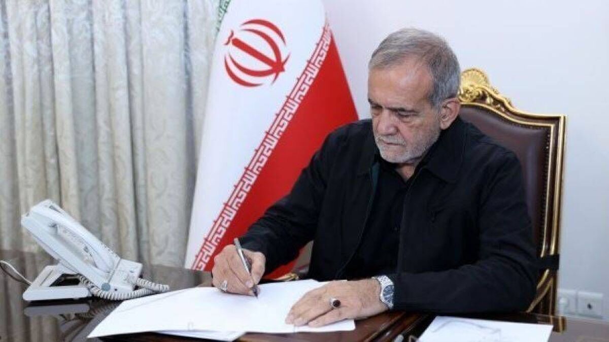 پیام تسلیت رئیس‌جمهور پزشکیان در پی شهادت دکتر خرازی 