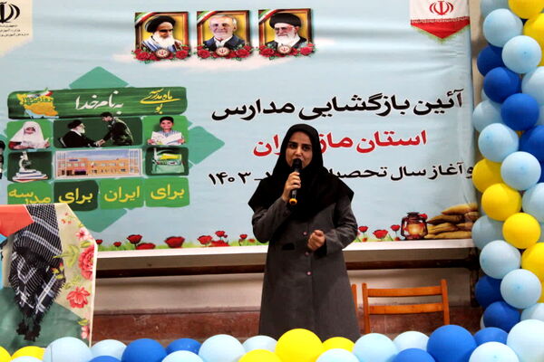 آغاز سال تحصیلی در مدارس گلوگاه 