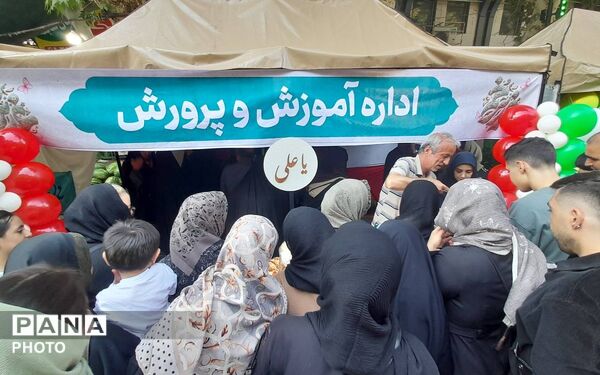 غدیر تجلی شکوه ولایت و همدلی در عید بزرگ امامت