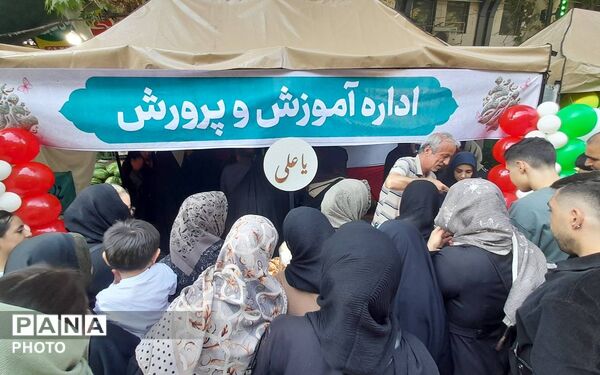 غدیر تجلی شکوه ولایت و همدلی در عید بزرگ امامت