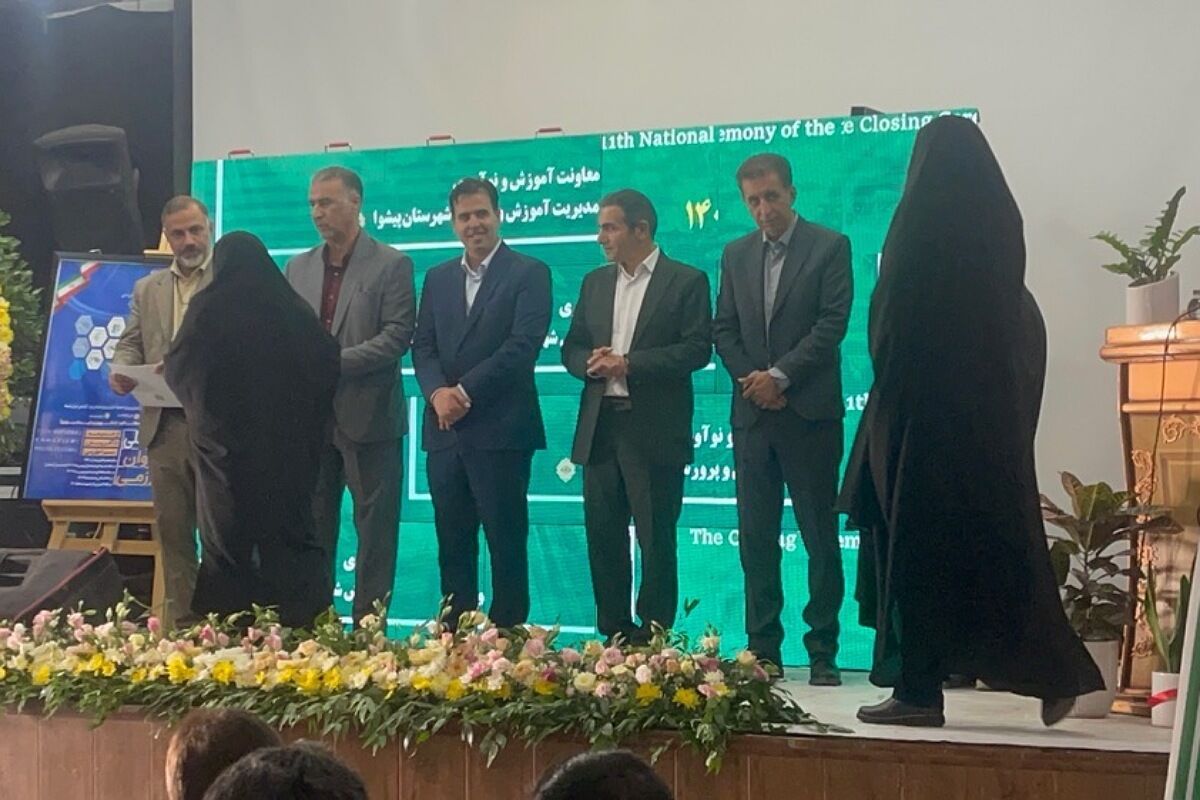 درخشش نخبگان پیشوا در اختتامیه یازدهمین جشنواره خوارزمی