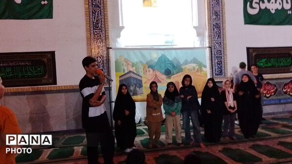 قاب پانا میزبان فعالیت غرفه کودک