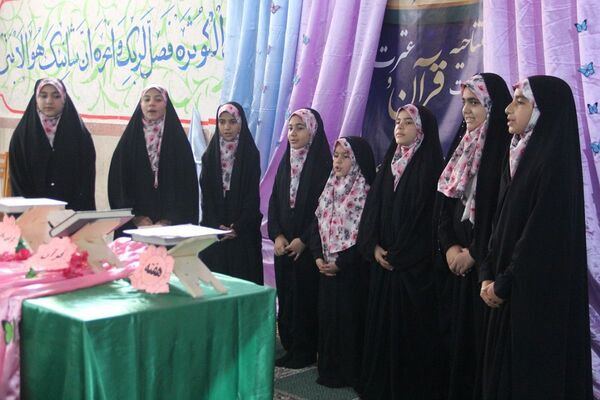 افتتاحیه محفل انس با قرآن‌کریم در دبیرستان جوادالائمه بهارستان‌دو