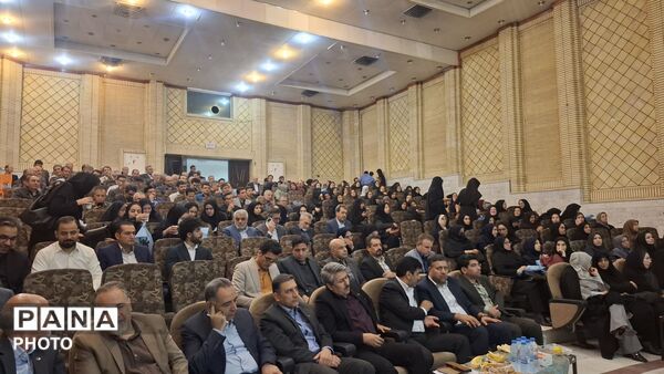 همایش هم‌فکری و هم‌افزایی در سمپاد