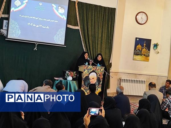 جلسه انجمن اولیا و مربیان در دبستان هیات امنایی قرآنی مبین شهرستان شیروان